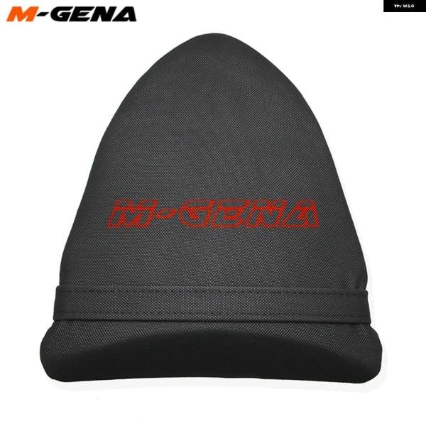 並行輸入品 カワサキ ZX6R 636 2005-2006 2005 2006 2006 2007 ...