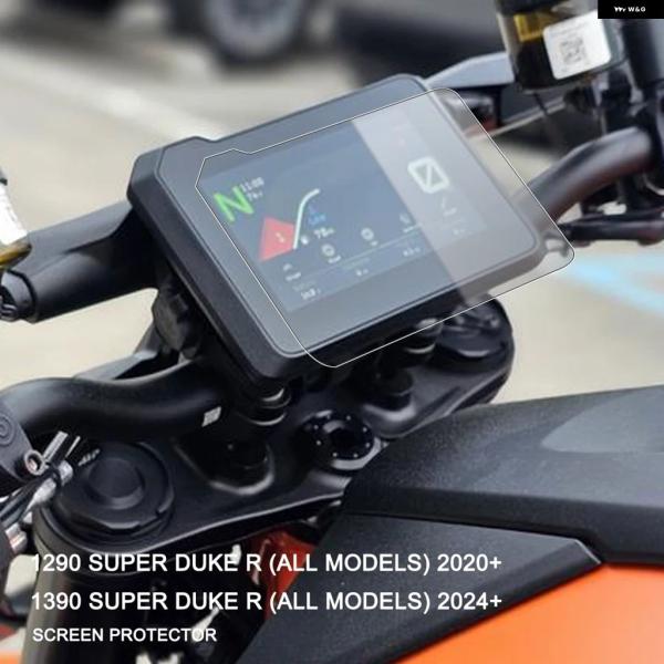並行輸入品 1290 SUPER DUKE R 2020- 1390 SUPER DUKE R 20...