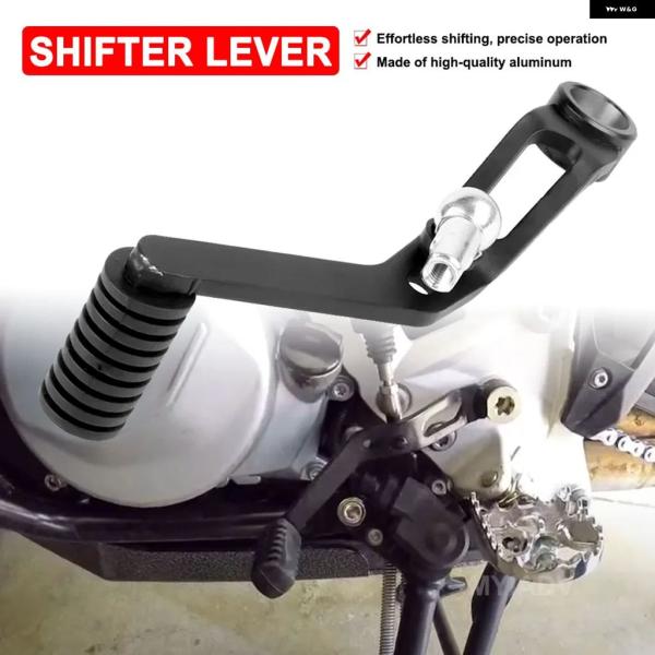 並行輸入品 BMW F750GS F850GS オートバイ ギア シフター シフト ペダル レバー ...