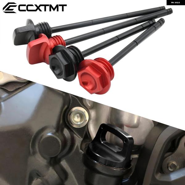 並行輸入品 オイルレベルゲージプラグ ホンダ CR250R CRF250X CRF450X CRF ...