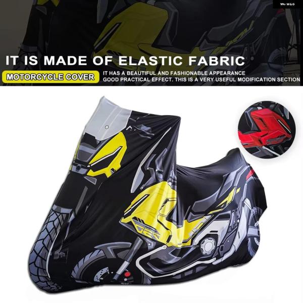 並行輸入品 X-ADV 750 2017- バイク カバー UV プロテクター ストレッチ生地 XA...