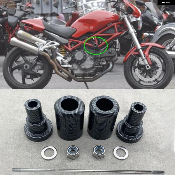 並行輸入品 ドゥカティ モンスター S2 S4 S4R 400 600 750 800 900 10...