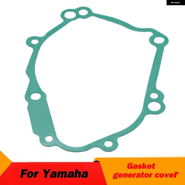 並行輸入品 5VY-15451-00 5VY-15451-10 オートバイ ステータ磁気ジェネレータ...
