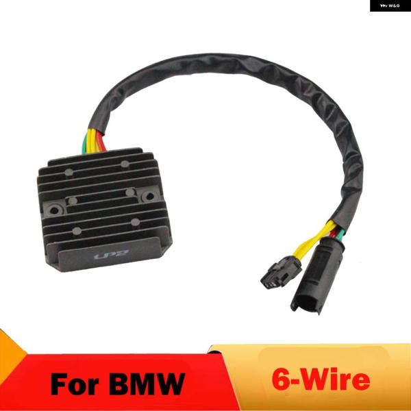 並行輸入品 BMW F650GS DAKAR F700GS K70 F800GS G650GS SE...