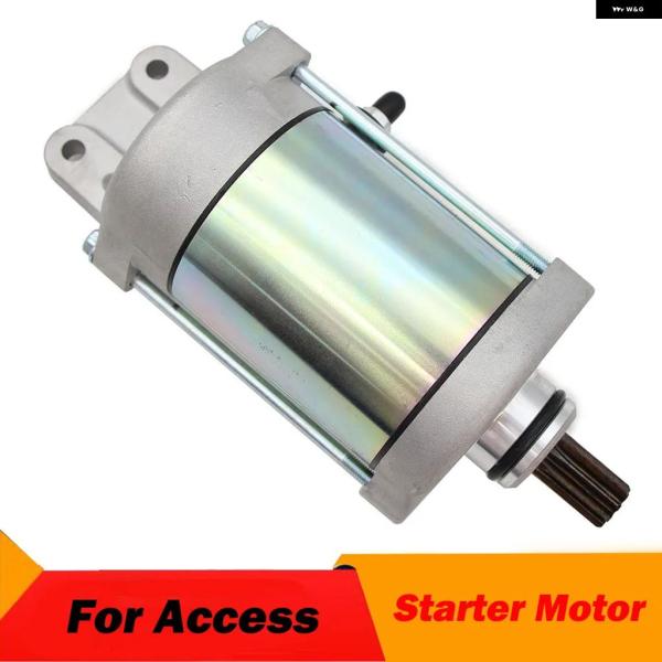 並行輸入品 スターターモーター 31200-E20-000 ACC-31200-E20-000 AC...