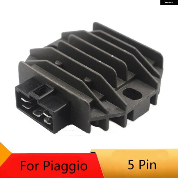 並行輸入品 オートバイ レギュレーター 整流器 PIAGGIO X8 200 X9 200 X9 E...