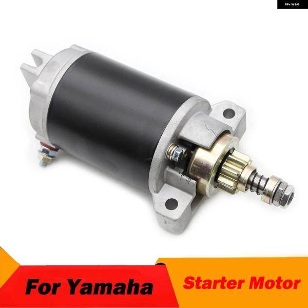 並行輸入品 スターターモーター ヤマハ 20HP F20A M 25HP F25 ES/LR T25...
