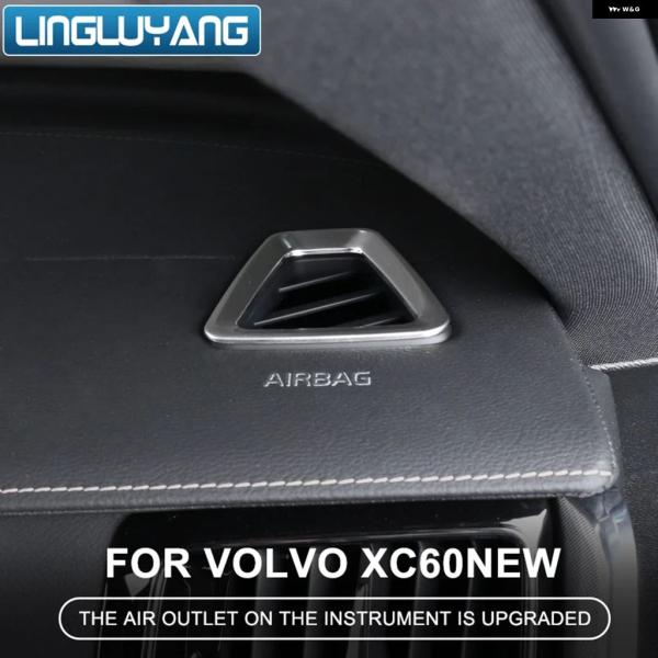 並行輸入品 ボルボ 2018 2019 2020 XC60 左ハンドル 車用 車内計器 パネル 小型...