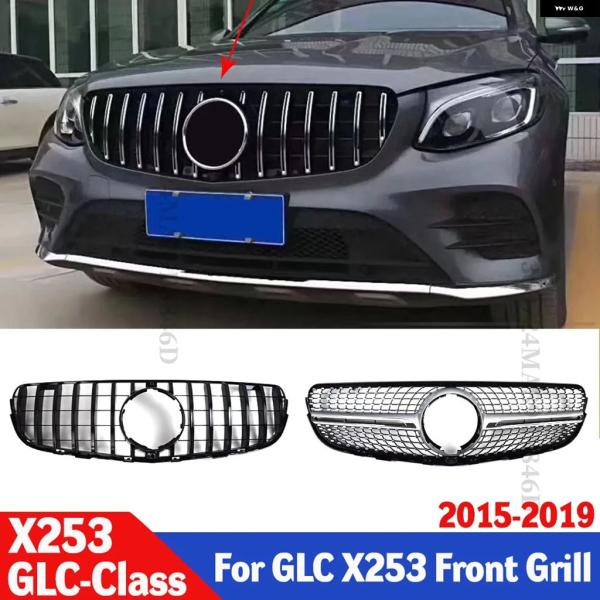並行輸入品 フロント インレット グリル フード グリル GT ダイヤモンド スタイル スポーツチュ...