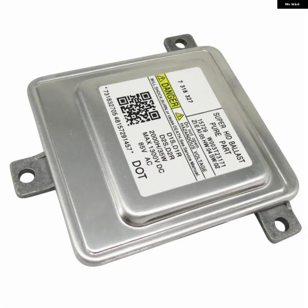並行輸入品 D1S D1R D2S D2R HID バラスト キセノン ヘッドライト 三菱 BMW ...