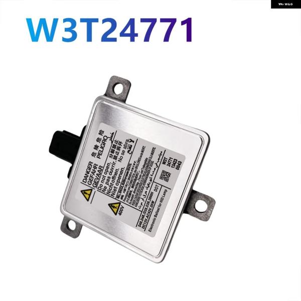 並行輸入品 W3T2237エノン バラスト HID コントロール ユニット D3S D3R D4S ...