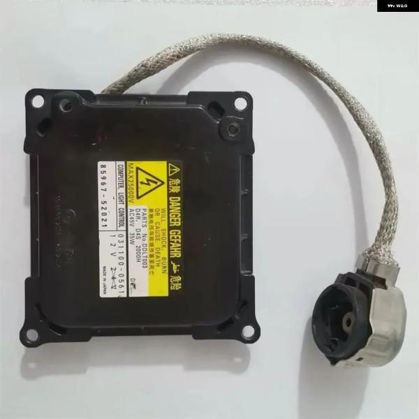 並行輸入品 85967-52021 EM KDLT003 / DDLT003 85967-24010...