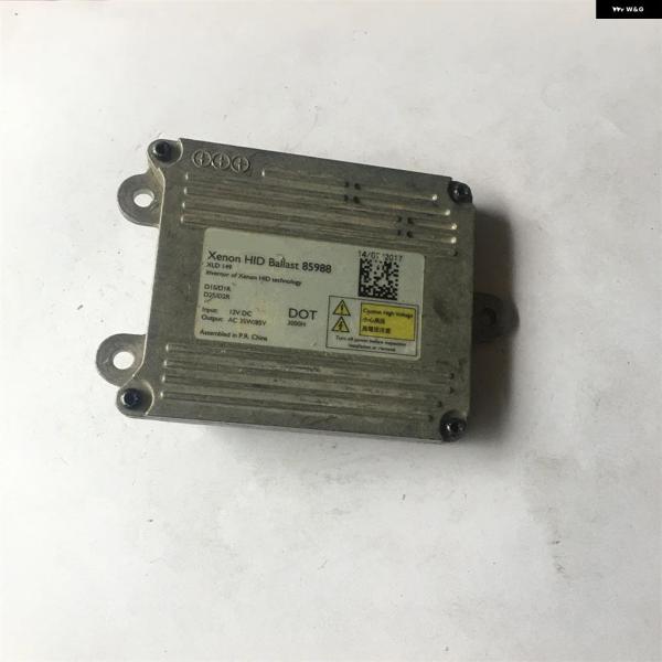 並行輸入品 85988 キセノン ヘッドライト HID ライト バラスト 制御 モジュール D1S ...