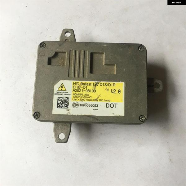 並行輸入品 キセノン ヘッドライト HID バラスト 10R-036053 A2921-08100 ...