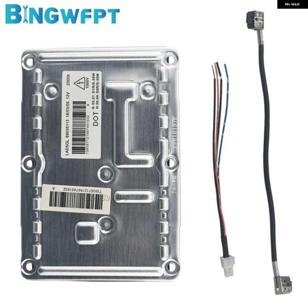 並行輸入品 キセノン ヘッドライト コントロール ユニット バラスト LAD5GL 4PIN D1S...