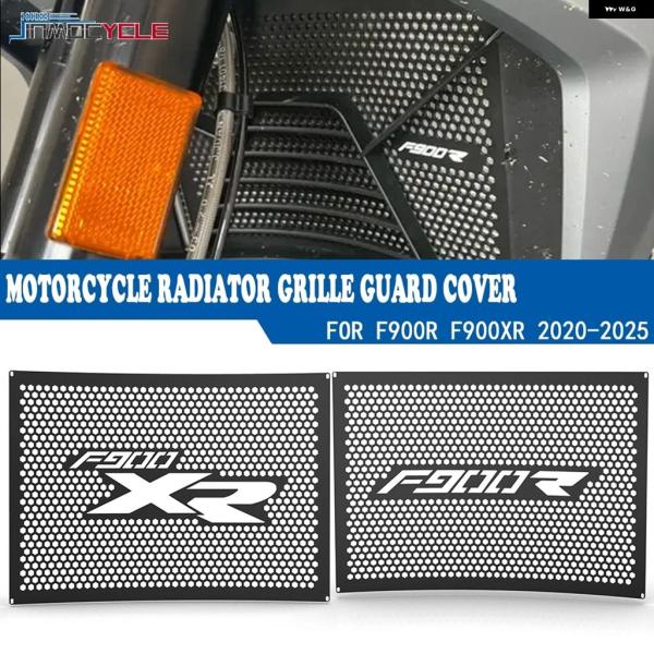 並行輸入品 BMW F900R 2020 - 23 2024 XR 2025 オートバイ ラジエータ...