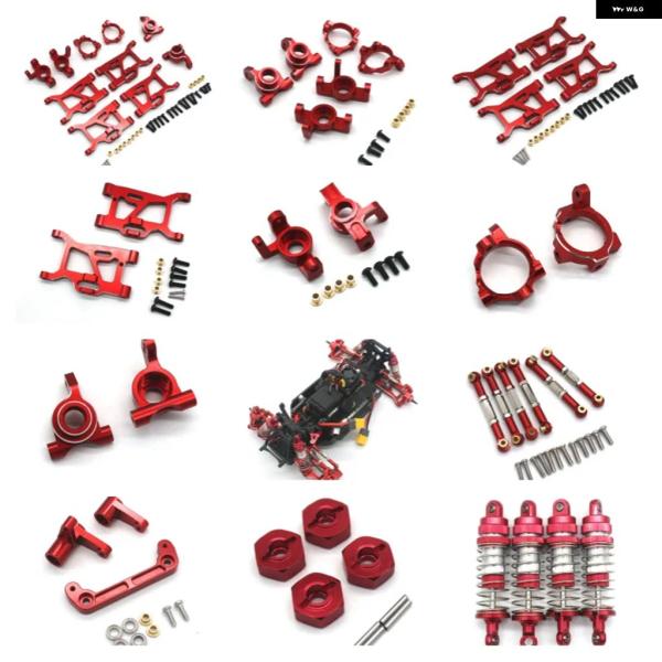 並行輸入品 MT16 PT14R MT14R モデルカー ZD RACING メタル パーツ RC ...