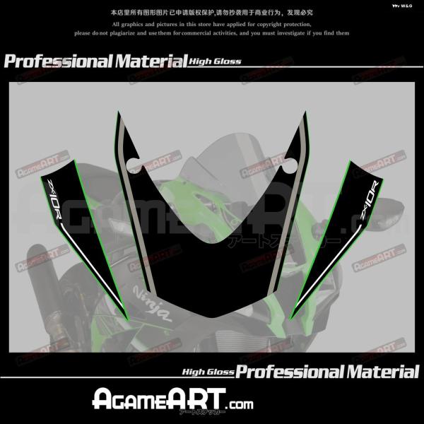 並行輸入品 カワサキ ヘッドライト オートバイ 全体 ステッカー 反射 装飾 フェアリング ZX-1...