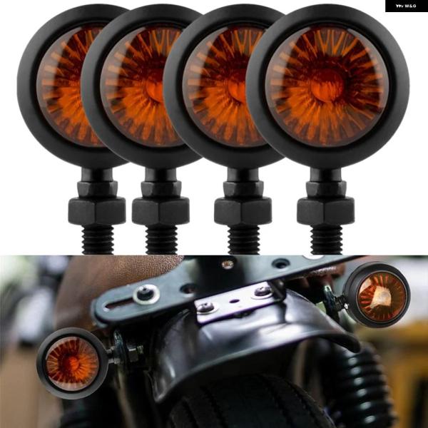並行輸入品 2/4個 メタル レトロ オートバイ ウィンカー 12V インジケーター ライト ブラッ...