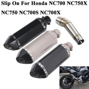 ホンダ NC700 NC700X NC750 NC750X NC700S用改良れたエキゾーストサイレ...