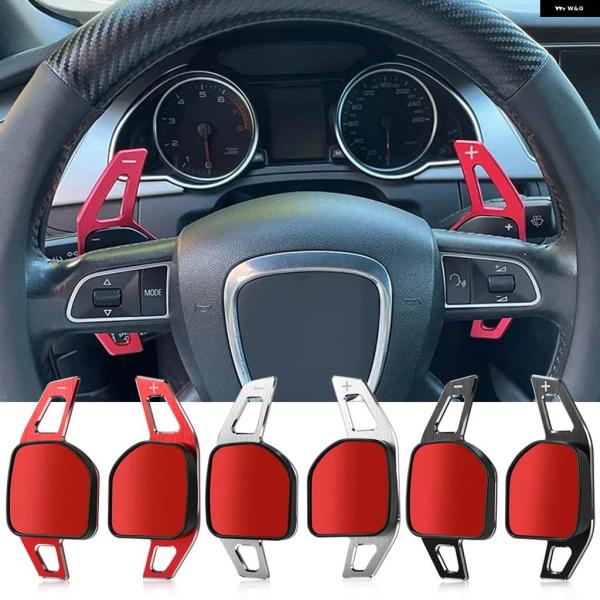 並行輸入品 ステアリングホイール パドル シフター 2個 アウディ A4 B8 A3 8P S3 A...