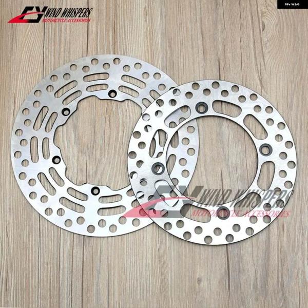 並行輸入品 250/220MM フロントリア ブレーキディスク ローター DR 250 SJ45A ...