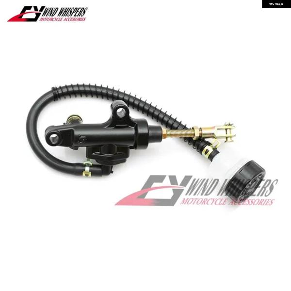 並行輸入品 リアフット ブレーキマスター シリンダー ヤマハ R6 TDM 850 TZRX 600...