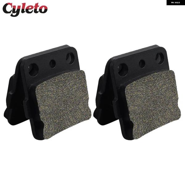 並行輸入品 オートバイ フロントブレーキ パッド ホンダ FOURTRAX TRX250 TRX25...