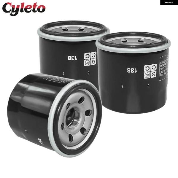 並行輸入品 1/2/3PC S バイクオイル フィルター AN650 バーグマン DL250 DL6...