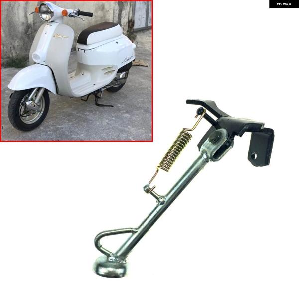 並行輸入品 ホンダ DIO AF24 GIORNO バイク フット サポート キック スタンド フッ...