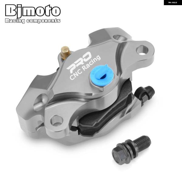 並行輸入品 ブレーキ キャリパー ドゥカティ MONSTER S4R S 696 848/EVO C...