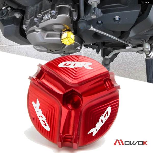 並行輸入品 ホンダ CBR600RR CBR1000RR CBR650R CBR500R CBR25...