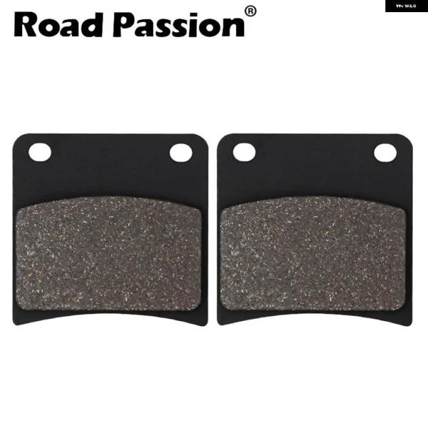 並行輸入品 オートバイ リアブレーキ パッド VX 800 VX800 1990-1996 GSX1...