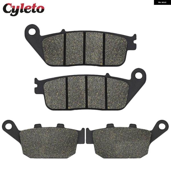 並行輸入品 オートバイ フロントリアブレーキ パッド ホンダ VTR250 CBR250R REBE...