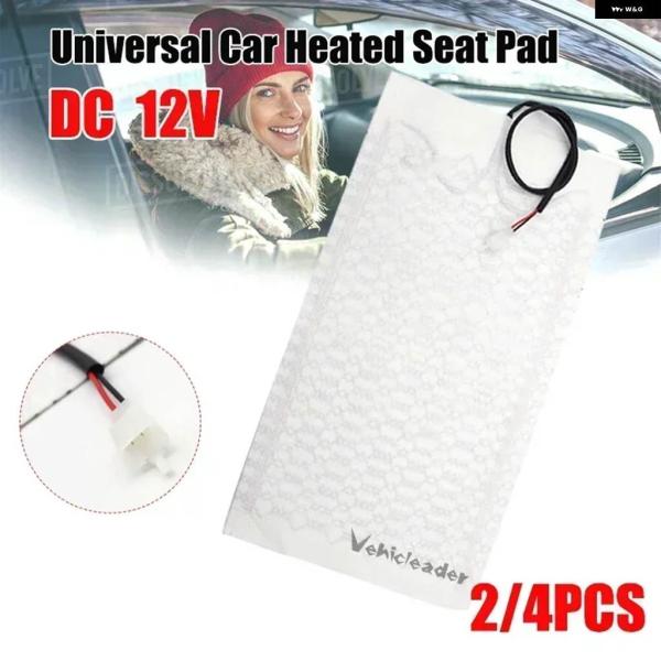 並行輸入品 ヒーターシートカバー パッド カーボン ヒーターカーシート ヒーター パッド 冬用 ホッ...