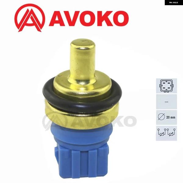 並行輸入品 冷却水温度センサー アウディ VW フォルクスワーゲン シュコダ セアト 0789195...