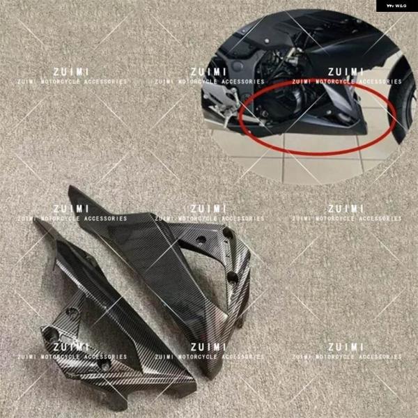 並行輸入品 カーボン ロアサイドカウルカバー フェアリング カワサキ Z300 Z250 2013-...