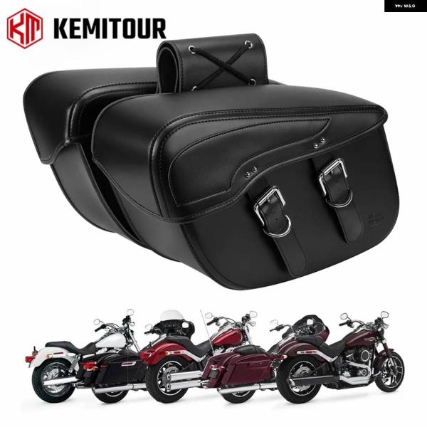 並行輸入品 合成皮革製 バイク サドルバッグ バイク サドルバッグ 防水 サイドバッグ ダイナ ソフ...