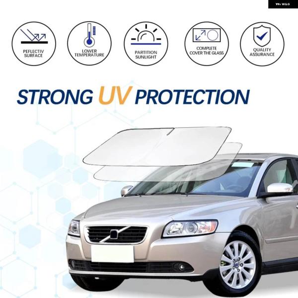 並行輸入品 ボルボ S40 Rデザイン フロントガラス サンシェード サンバイザー プロテクター 折...