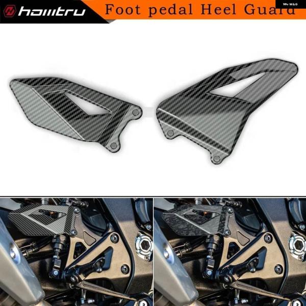 並行輸入品 GSX-R1000 2017-2024 オートバイ フットペダル ヒールガードプレート ...