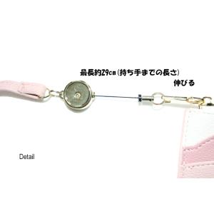 パスケース 猫 リール付き レディース おしゃ...の詳細画像5