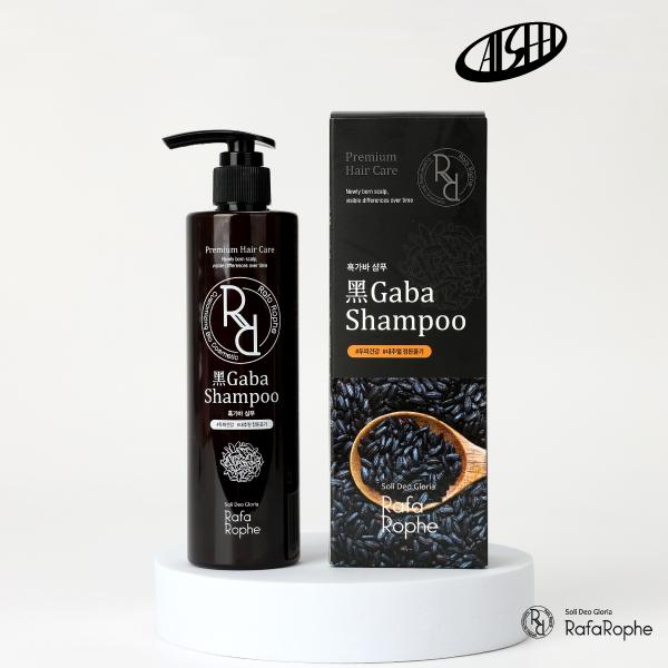 黒Gabaプレミアムシャンプー　