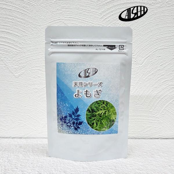 天尊シリーズ「よもぎ」　