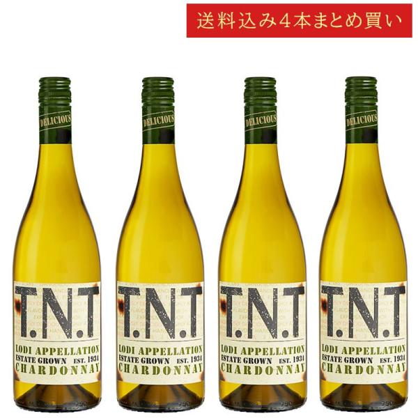 《送料込み4本まとめ買い》 ＴＮＴ シャルドネ エステイト・グロウン, ロダイ T.N.T CHAR...