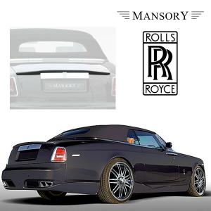 ロールスロイス ドロップヘッドクーペ マンソリー リアトランクスポイラー クローム Coupe