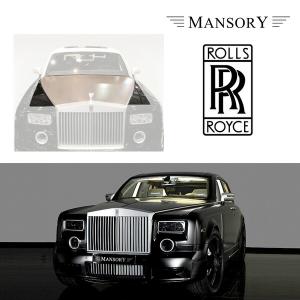 ロールスロイス ファントム マンソリー フロントフェンダーセット