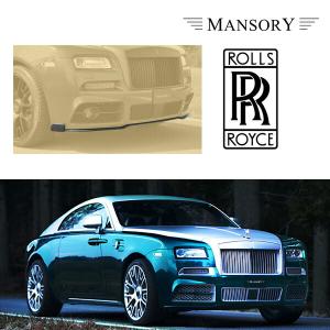 ロールスロイス カー マスコット フライングレディ 入りアンティーク置き時計 31LrKzwNmyL.jpg_BO30,255,255,