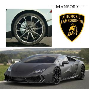 ランボルギーニ ウラカン マンソリー アルミホイール リア V10 Forged