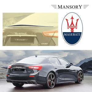 マセラティ 組立式　純正ギブリ リアスポイラー マセラティ ギブリマンソリー リアディフューザー VisibleCarbon