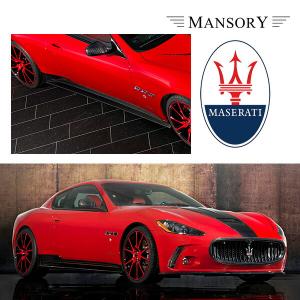 Maserati（マセラティ） 【M's】 グラントゥーリズモ モデナ (2022y